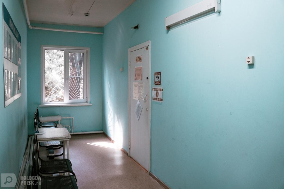 «Государство для людей»: в Архангельской области гражданам доступны новые цифровые сервисы