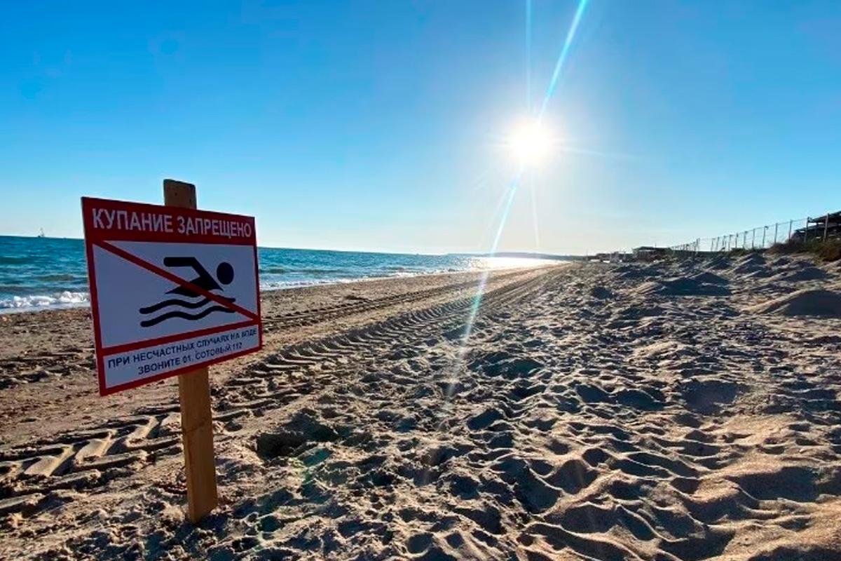 Курортный сезон в Темрюкском районе стартует с ограничениями из-за разлива мазута