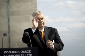 «Мы не отказались от целей»: Орбан подвел итоги четырех лет и сделал заявление о будущем Венгрии