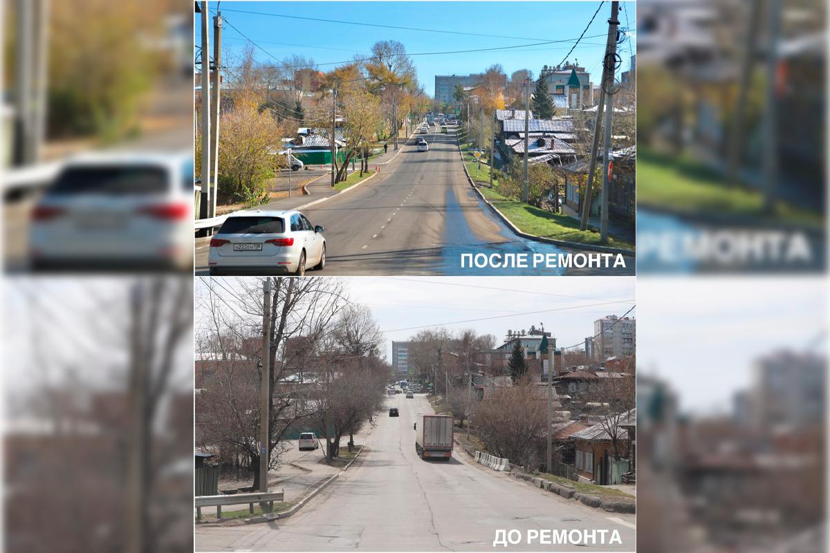 Мэр Руслан Болотов: На улице 2-я Железнодорожная завершено благоустройство двух участков по нацпроекту «Инфраструктура для жизни»