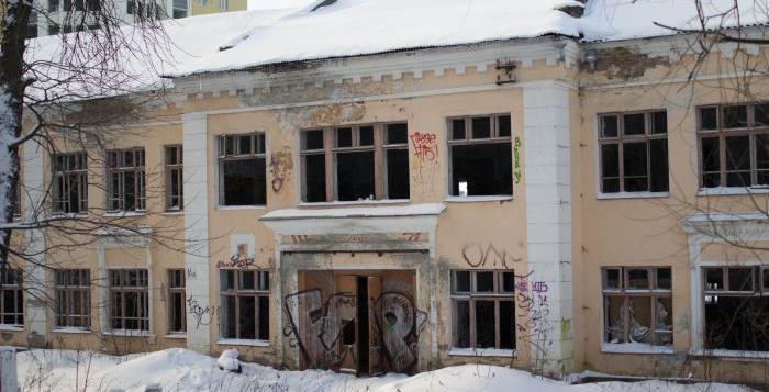 В Нижнем Новгороде выставят на торги здание бывшей школы №21