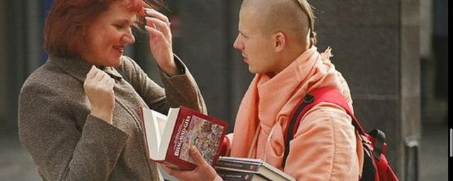 Новосибирский суд оштрафовал кришнаита за продажу религиозной книги