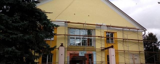 В Воронежской области отремонтировали 10 домов культуры