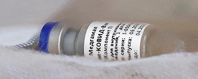 Ученые раскрыли принцип действия российской вакцины от коронавируса