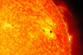 It became known about the strongest flare on the sun