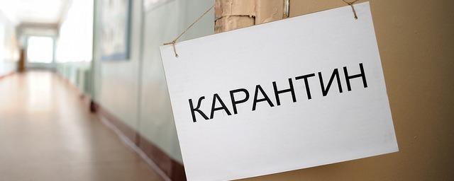 Детскую больницу в Магадане закрыли на карантин