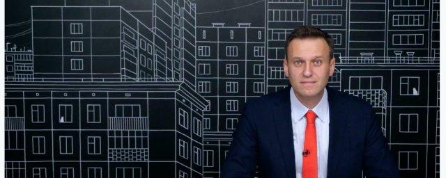YouTube заблокировал канал «Навальный LIVE», но позже вновь его разблокировал