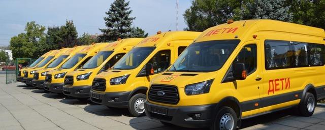 В Крым дополнительно поступят 13 школьных автобусов и 24 автомобиля скорой помощи в 2023 году