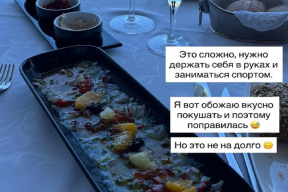 Невестка Наташи Королевой объяснила прибавку в весе любовью к еде
