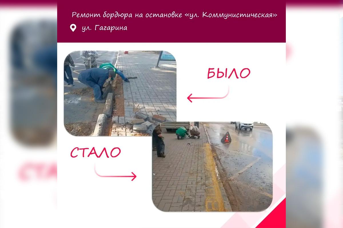 Глава Саранска Владимир Быков: Власти города оперативно устраняют проблемные точки по обращениям активных жителей