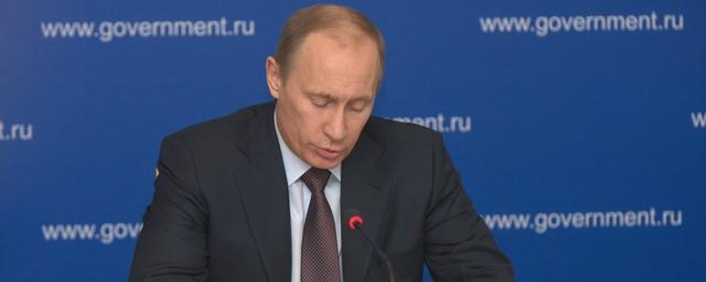 Путин посетит Новосибирскую область с рабочим визитом