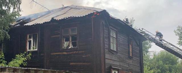 33 человека спаслись из ночного пожара в Новосибирске