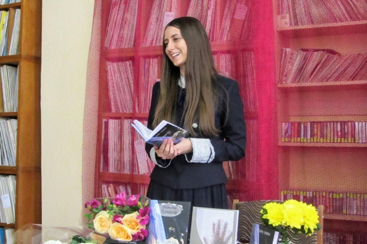В Воронеже прошла презентация книги стихов «Я верю»
