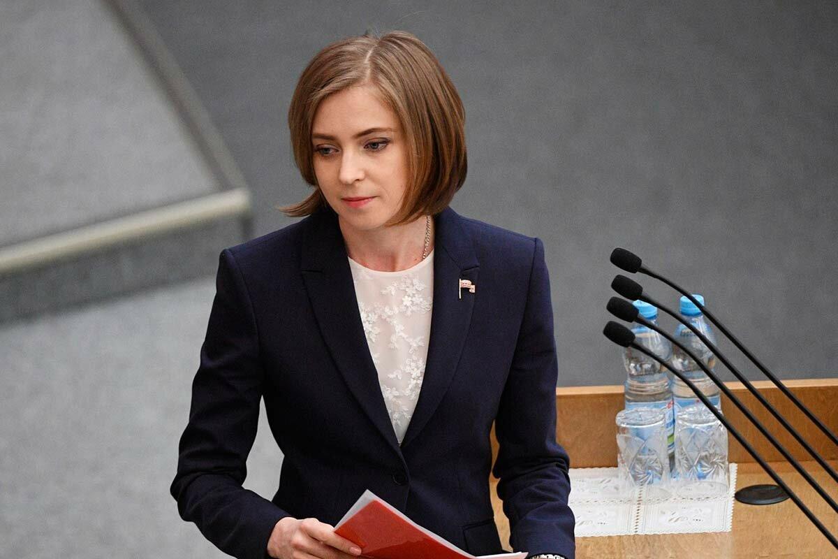 Экс-прокурор Крыма Поклонская: Жириновский предложил Володину поменяться и отдать ее в ЛДПР