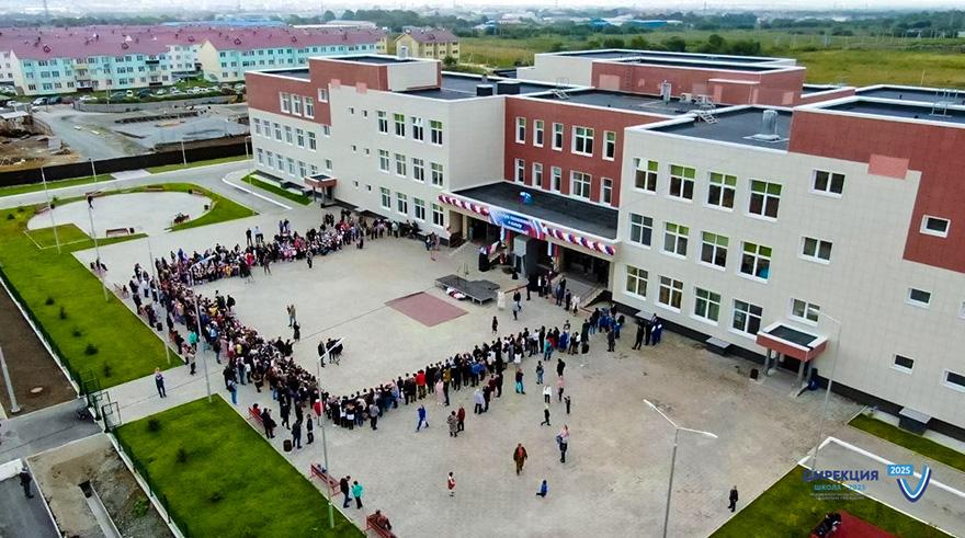 На Сахалине школьники прошли в финал конкурсе «Ученик годa – 2022»
