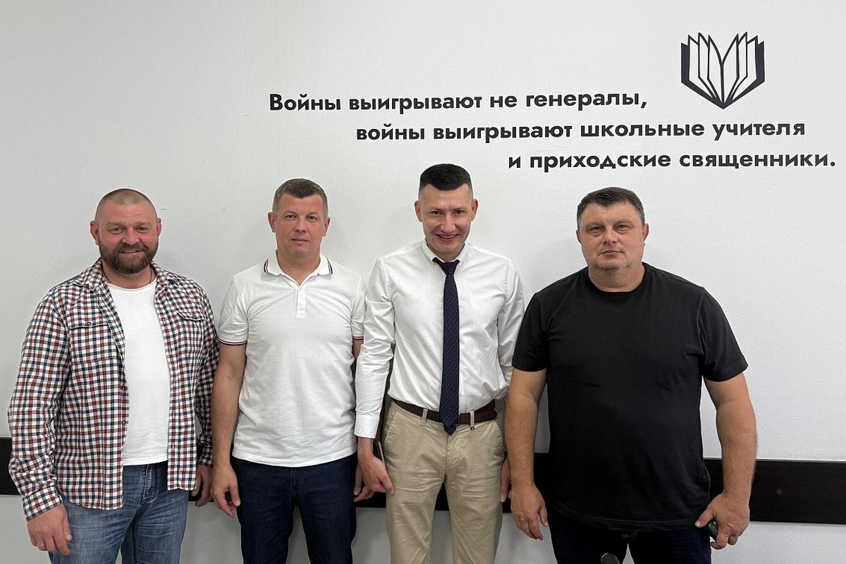 Депутаты ЗСК в Луганске встретились с земляками-руководителями органов исполнительной власти