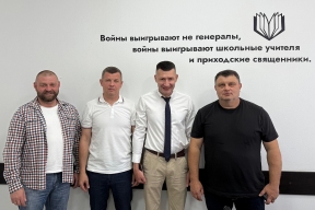 Депутаты ЗСК в Луганске встретились с земляками-руководителями органов исполнительной власти