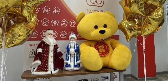 Генеральный директор компании «ЮниОпт» Николай Коломеев рассказал об особенностях производства и продаж ёлочных игрушек в России