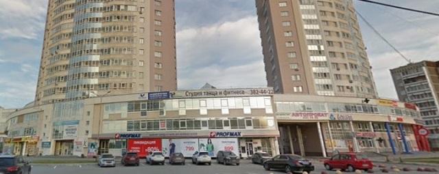 Охранник в Екатеринбурге ногой сломал подростку кость черепа