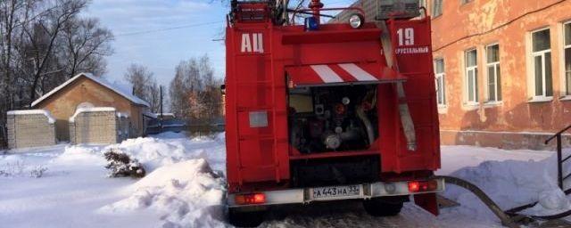 Утром 9 января в Гусь-Хрустальном горела больница