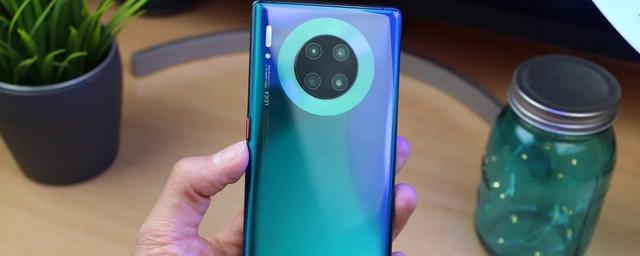 Huawei Mate 30 Pro начнут продавать в России