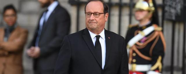 Экс-президент Франции Олланд признал, что Минские договоренности были попыткой дать время ВСУ