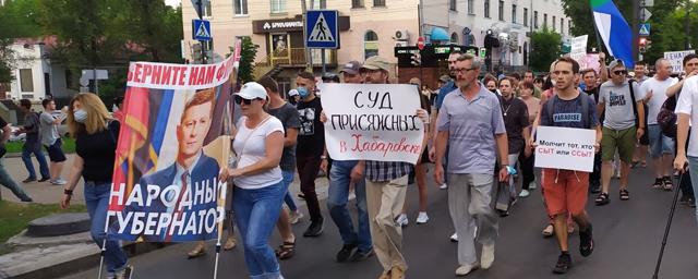 В Хабаровске 3,5 тыс. человек снова вышли на митинг в поддержку Фургала