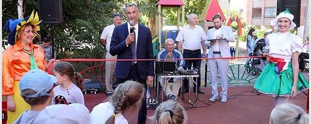 В Раменском на улице Красноармейская открыли детскую площадку