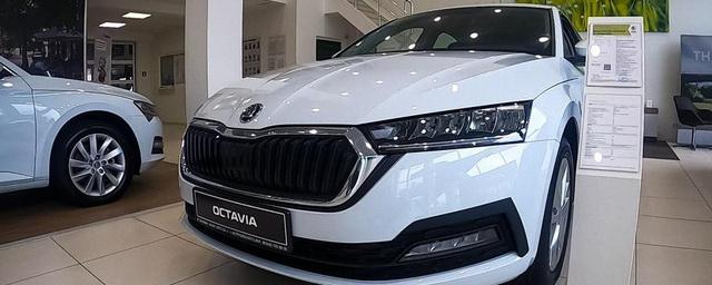 Skoda повысила стоимость своих авто во второй раз в 2022 году