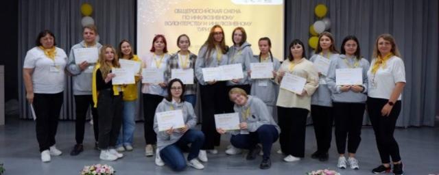 Автор проекта из Волгограда получила грант на социализацию детей с ограниченными физическими возможностями