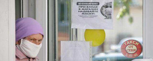 Минздрав Белоруссии отменил обязательное ношение масок в общественных местах