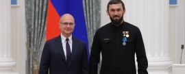 Председатель парламента Чечни Даудов получил орден Почета за достижения в госдеятельности