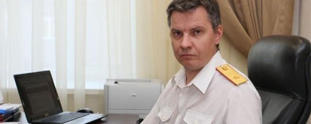 Глава новосибирского СК был отстранен от должности