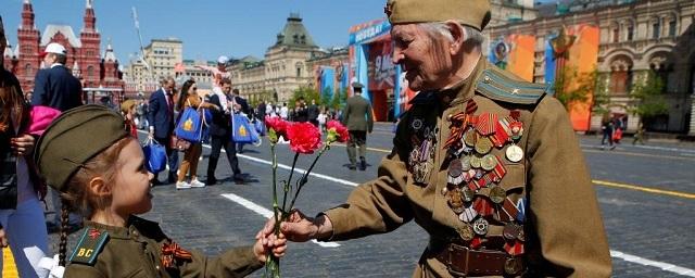 Синоптики рассказали о погоде в Москве на 9 Мая