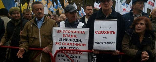 В Киеве у стен Рады проходит митинг сторонников Саакашвили