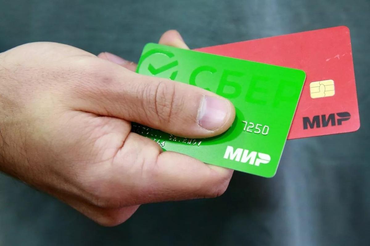 Число выданных кредитных карт резко сократилось в августе