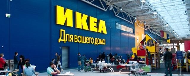 В Воронежской области стартовала подготовка к строительству IKEA