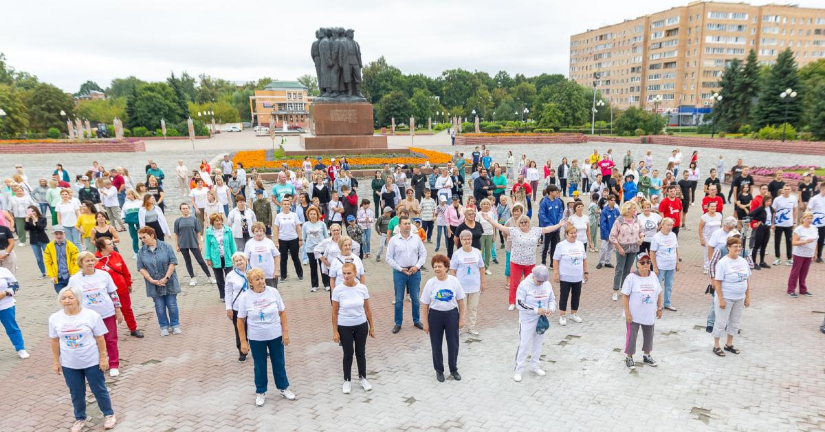 В Орехово-Зуеве состоялась общеокружная зарядка