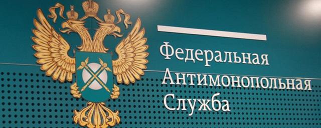 Самарское УФАС признало рекламу пива с Моной Лизой аморальной и незаконной