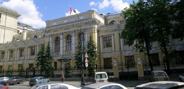 Банк России прекратил деятельность временной администрации НКО «МУРП»