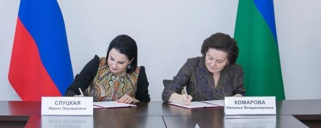 Югра подписала договор о сотрудничестве с Добровольным физкультсоюзом