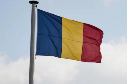 Политолог Бардин: Правительство Румынии могут отправить в отставку 5 мая