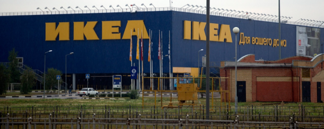 В Омске инженера компании IKEA обвинили в коммерческом подкупе