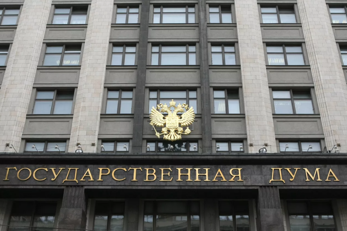 Суверенитет не продается: депутат Госдумы прокомментировал санкции США против России