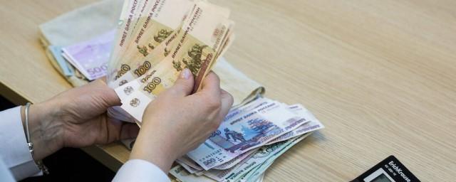 Власти Белгородской области установили порядок выплат жителям приграничных населенных пунктов