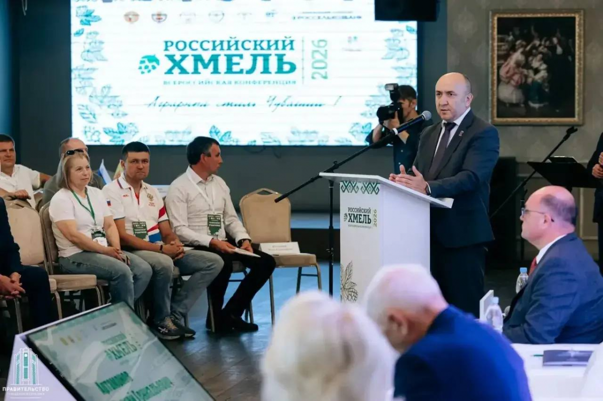 Мэр Станислав Трофимов: В Чебоксарах стартовал V Всероссийский фестиваль «Зеленое золото России» при участии более 50 экспертов из 19 регионов страны