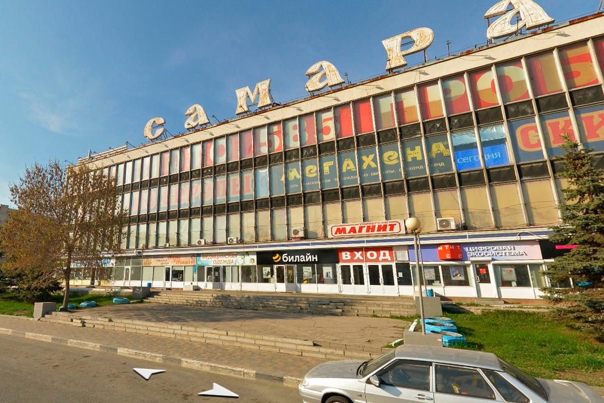 Апелляция отклонила иск застройщика к мэрии Самары по делу 105-го квартала