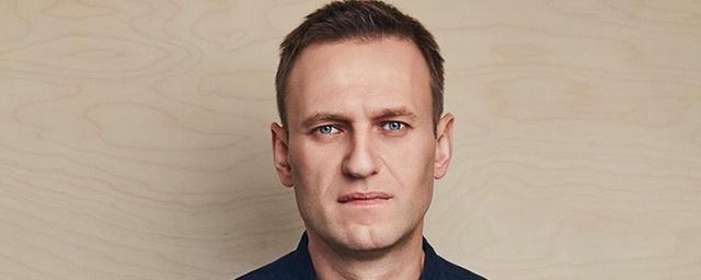 Генпрокуратура РФ направила в Германию очередной запрос по делу Навального