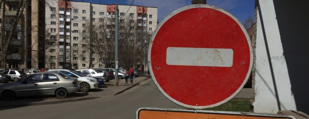 В центре Астрахани 24 мая перекроют движение