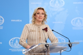 Мария Захарова: Россия ответит на атаку на газовоз «Арктик Метагаз»